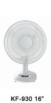KFB-1514 Portable Box/ Cooling Fan